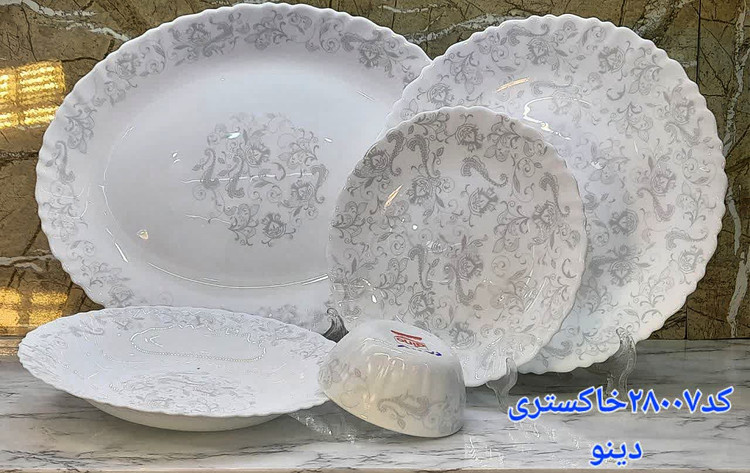 ظروف۲۵ پارچه ارکوپال مقصودکد ۲۸۰۰۷ خاکستری