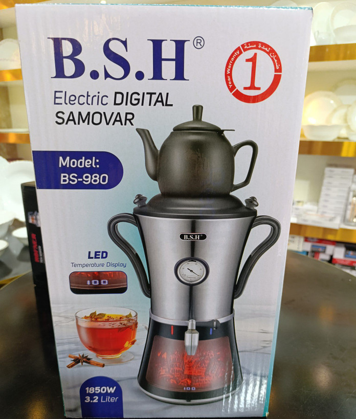 چای ساز سماوریبی اس اچ BSH مدل BS980