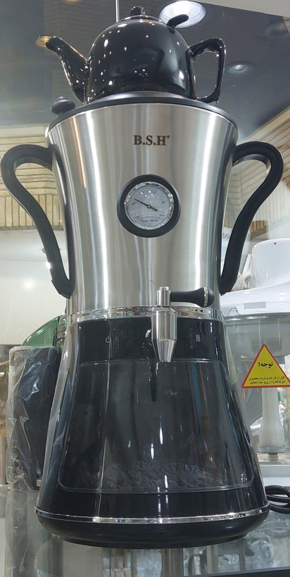 چای ساز سماوریبی اس اچ BSH مدل BS980