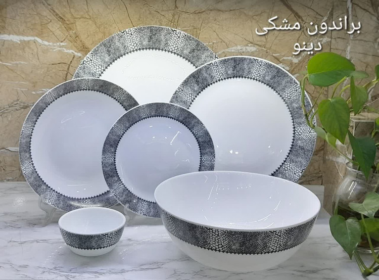آرکوپال ۲۶ پارچه مقصود 😍براندون مشکی