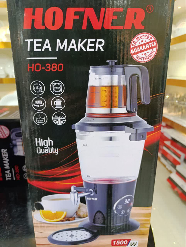 چایساز سماوری هافنر مدل HO380 ظرفیت ۳ لیتر