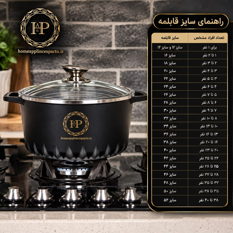 قابله تک دو دسته اس جی sg سایز ۱۶ تا ۴۰